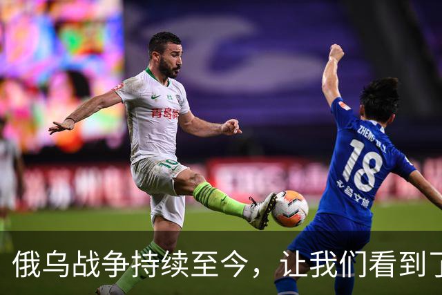 俄乌战争持续至今，让我们看到了什么？这就是一部俄制武器打假剧